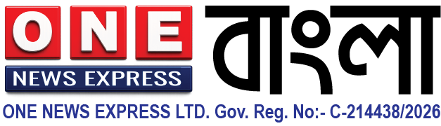 ONE NEWS EXPRESS